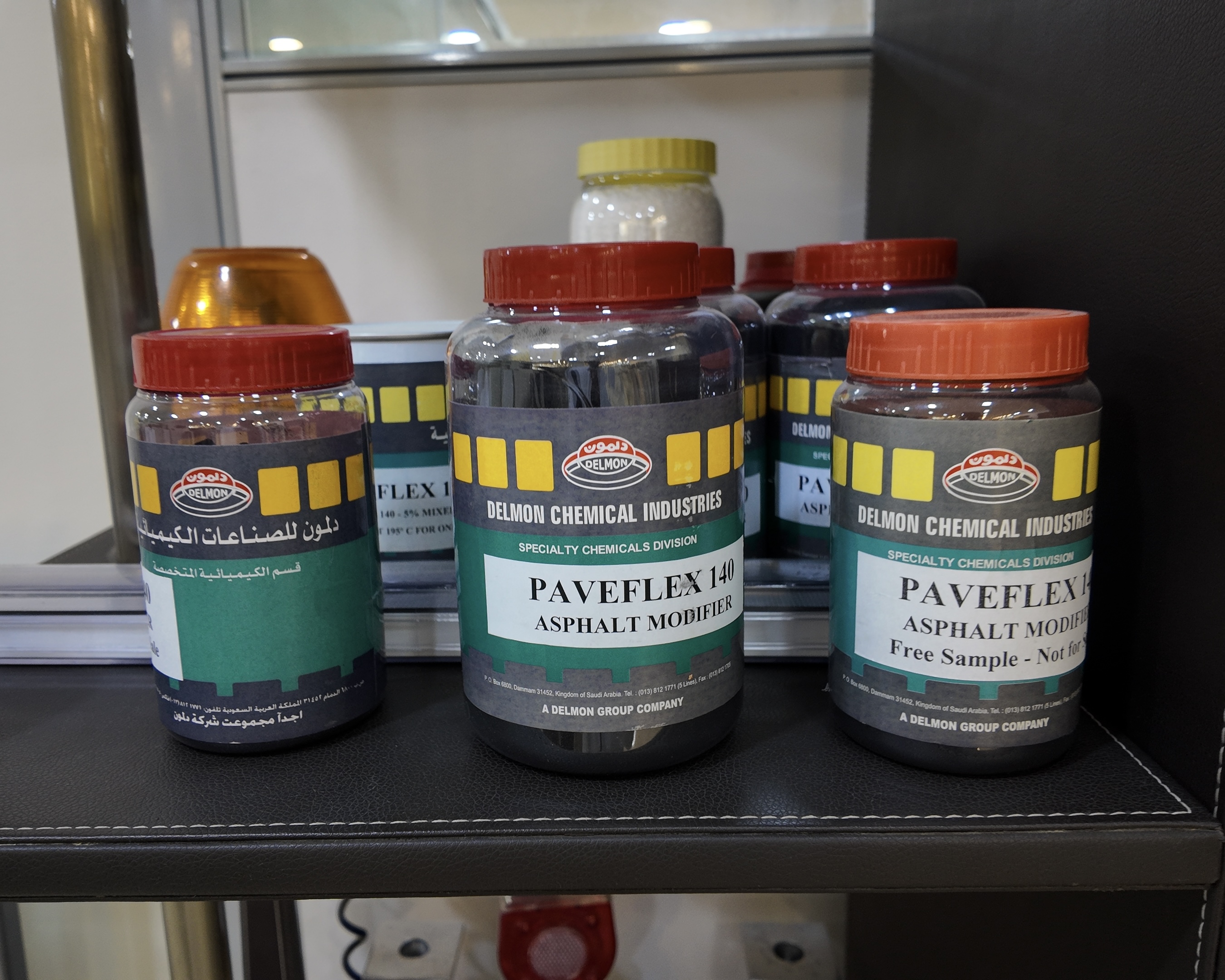 PaveFlex
