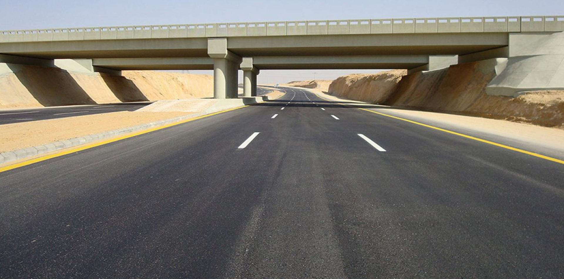 Highway